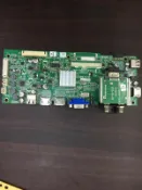 出清【四五六工場】HERAN HD-58DC5 拆機料件