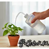 250,500,1000ml擠壓式澆水瓶 澆水壺 噴瓶 園藝工具 噴壺 按壓瓶 擠壓瓶 澆水器 灑水器