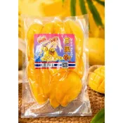 「現貨免運」泰國🇹🇭 泰想念 芒果乾200G THAI MISS 泰國低糖芒果乾