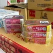 🔆金好運柑仔店🔆同榮 紅燒鰻 鰻魚罐 辣味鰻魚罐  罐頭 魚罐頭