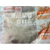 達弘奶油培根白醬+義大利白麵10組 $429(醬放冷藏冰箱4度C 可保存30天)麵冷藏10天冷凍可延長期限