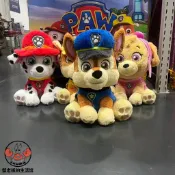 💥 蟹老闆生活館 💥 免運 ⚡汪汪立大功毛毛阿奇小礫天天毛絨玩具公仔兒童玩偶汪汪隊玩偶1019