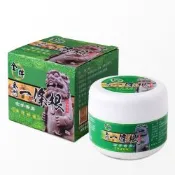 Golden金牌金門一條根 左手香水乳霜（清涼型）90g