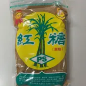 (附電子發票) 寶山紅糖（黑糖）450克