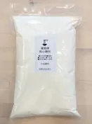 紫蘿蔔粉心麵粉 蘿蔔牌 中筋麵粉 - 500g / 1kg / 3kg 分裝 粉心粉 穀華記食品原料