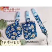 JeanBlue手作/baby必備單品/圓型平安符袋/香火袋/護身符袋/清新優雅藍底花