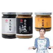 【真老麻油】純本產花生醬200g*1入+純芝麻醬350g*1(黑/白芝麻醬任選 )