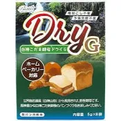 全新日本 白神酵母/白神山酵母 麵包機專用款40g(5g×8袋)