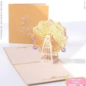 💥热销 特價💥摩天輪3d立體聖誕節賀卡生日可折疊高顔值卡片立體書小機關信封 💥關注有禮