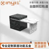 huangjinlang 【隱藏伸縮】廚房吧檯軌道 伸縮軌道 隱藏式軌道 吧檯延伸導軌 餐桌抽拉檯面 滑軌五金 中島臺配件 廚房五金 耐重穩固 順滑靜音