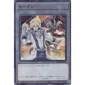 【卡の家】 遊戲王 QCDB-JPT13 傑克&紅惡魔龍 TOKEN 代幣 (亮面)