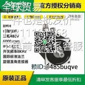 議價B1403P16F1A伺電機光軸鍵軸B1403P16F2A/H1403P1（詢價