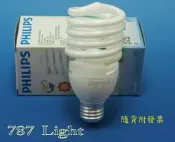 新款T2 螺旋燈管 飛利浦 PHILIPS 28W 110V 120V 燈泡色  晝光色 三波長