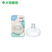 培寶 拍背拍痰器 兒童、大人適用 大樹藥局
