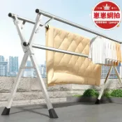 天天優選百貨 精選好物【限時特價】不鏽鋼落地晾衣架x型摺疊雙杆掛衣架室內外陽臺曬衣架伸縮晾衣杆