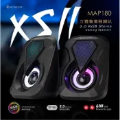 ［強森雜貨小舖］RONEVER MAP180 XSII立體聲電競喇叭