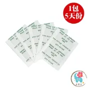 韓國 Kinoki 竹酢足貼 金色 白色 竹醋足貼 艾草足貼 韓國足貼