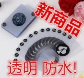 【可水洗】透明防水撲克牌 桌遊 魔術 德州撲克 撲克牌 禮物 玩具 出遊 撲克牌 撲克 破冰 指尖陀螺