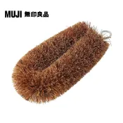 【MUJI 無印良品】椰棕刷