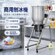 🔸臺灣熱銷🔸商用移動推車沙冰機 大型冰沙機 多功能大功率冰品奶昔果蔬攪拌機 豐仁冰綿綿冰大容量碎冰機攪拌機飲料店奶茶店
