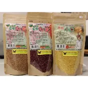 【拾得良品】台灣原生種有機脫殼紅藜/帶殼紅藜/有機糯小米--有機認證合格標章/310項無毒檢測合格★☆現貨☆★