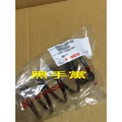 黑手黨 光陽原廠大彈簧 LKF5 刺激 XCITING 400 大彈簧 驅動彈簧 彈簧 KYMCO