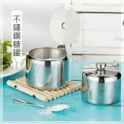 【九元生活百貨】不鏽鋼糖罐/小 方糖罐 小吃店必備調味罐 辣椒罐 油醋罐