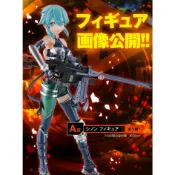 🌀日版客🌀 日版 刀劍神域 一番賞 A賞 詩乃 GAME PROJECT 5th Anniversary 景品 公仔