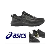 (店+)【asics 亞瑟士】Asics 亞瑟士 輕量透氣耐磨防滑越野慢跑鞋 GTX防水 女鞋 全黑 緩衝越野鞋 1012B414002 /217