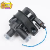 🔥【正廠】大眾福斯高爾夫GTI MK5 MK6帕薩特B7尚酷途觀途安電子附加水泵迴圈小水泵水幫浦1K0 965 561