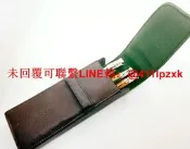 輝柏嘉伯爵graf von faber castell 圖紋