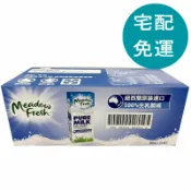 玉山最低比價網 [COSCO代購6] D207754 紐麥福 全脂保久乳 200毫升 X 24入
