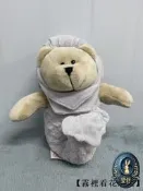 望舒🌙.【24小時內發貨】新加坡星巴克魚尾獅完偶，線下咖啡店購入。毛布藝完俱，路添是級權臺罪打得網陸購務是級