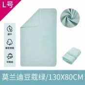 全球選品1館 生活百貨 運動快乾防曬浴巾迪卡儂速乾吸水毛巾游泳健身可攜式巾旅行度假2