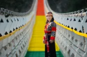 【Lion Travel 雄獅旅遊】羊年喜迎新春折500｜台中南投旅遊│谷關/東埔雙溫泉.雙龍部落七彩吊橋.草坪頭櫻花季.東勢林場森林浴三日 出發地點：台北