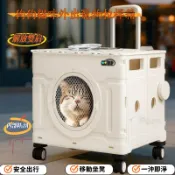 下殺免運🥰狗狗貓咪外出寵物拉桿箱 便攜折疊推車 航空箱行李箱 貓車貓包 落地寵物推車 寵物拉桿包 寵物背包 寵物外出籠