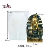 【悠立固】金字塔矽膠模具 通天之眼手工皂模 法老王頭像模 獅身人面像模 埃及豔后頭像模石膏香薰蠟燭模具 烘焙用具