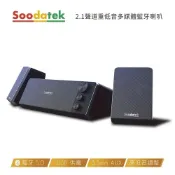 SOODATEK SS0621BT-SR800BK 2.1聲道重低音多媒體藍芽喇叭 綠風潮