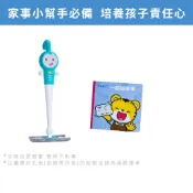 【巧連智】音樂拖把小精靈套組｜限定9.9 918 925  免運 兒童教具 認知書 有聲書 玩具 拖把｜巧虎旗艦店