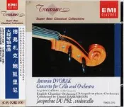 【古典CD｜德弗札克、鮑凱里尼：大提琴協奏曲 etc. 正版無IFPI 附側標＋中文解說】杜普蕾 EMI｜微紋 1904