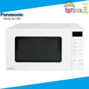 Panasonic國際牌 20L 微電腦 微波爐 NN-ST21QW