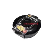 (店+)日本可微波迷你調理鍋 味增湯