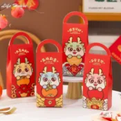 新年手提紙盒 手提伴手禮包裝盒 新年長條糖果餅乾乾果牛軋糖烘培手作包裝盒 手提盒  鳳梨酥包裝盒 巧克力手提紙盒