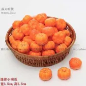 (MOLD-A_031)仿真迷你小水果 假水果 蔬菜模型 攝影道具 仿真泡沫小南瓜10個