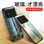 MI 小米 POCO M4 Pro 5G手機殼 防摔 保護殼 彩繪 鋼化玻璃背蓋 矽膠軟邊 保護套 手機套 外殼 大理石