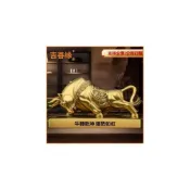 (店+)免費刻 招財金牛 銅牛 純銅牛 擺件 黃銅牛 生肖牛 牛轉乾坤 招財鎮宅旺市 招財擺飾 玄關擺飾 財位擺飾 喬遷 開幕