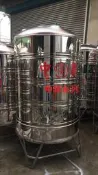 中興白鐵水塔- 中華系列1500附架***破盤價7800元~水電材料.廚衛設備.五金工具