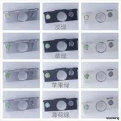 POLAROID寶麗來SX70/SONAR/680/690/MINT670相機快門按鈕綠色系