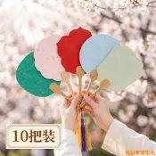 松鼠家客製化 扇子 10把裝彩色 空白團扇 小扇子 古風迷你 手繪書法 國畫書畫扇面 批發訂製