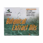 人本森機 諾固 杜松寧膠囊60粒/盒